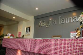 פטצ'אבורי Keeree Boutique Hotel מראה חיצוני תמונה